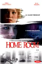 홈 룸 포스터 (Home Room poster)
