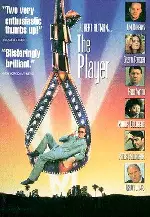 플레이어 포스터 (The Player poster)