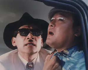 개그맨 포스터 (Gagman poster)