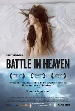 천국의 전쟁 포스터 (Battle In Heaven poster)