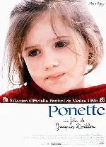 뽀네뜨 포스터 (Ponette poster)