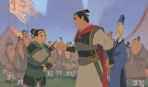 뮬란 포스터 (Mulan poster)