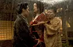 게이샤의 추억 포스터 (Memoirs of a Geisha poster)