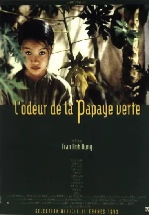 그린 파파야 향기 포스터 (The Smell Of The Green Papaya poster)