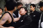 형 포스터 (The Brother poster)