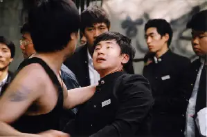형 포스터 (The Brother poster)