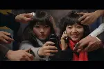 여보세요 포스터 (HELLO poster)