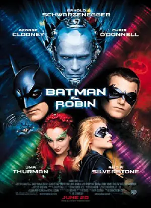 배트맨 앤 로빈 포스터 (Batman & Robin poster)