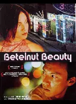 아름다운 빈랑나무 포스터 (Betelnut Beauty poster)