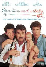 뉴욕 세남자와 아기 포스터 (Three Men And  A Baby poster)
