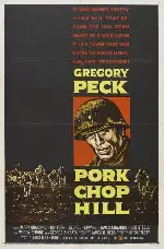 포크 촙 힐 포스터 (Pork Chop Hill poster)
