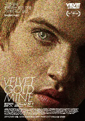 벨벳 골드마인 포스터 (Velvet Goldmine poster)