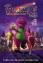쭈쭈 공룡 바니 포스터 (Barney's Great Adventure poster)
