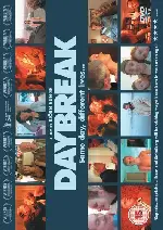 새벽 포스터 (Daybreak poster)