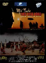 미 타오 포스터 (Me Thao: There Was Once A Time When poster)