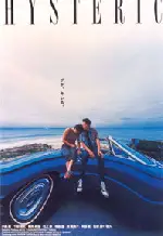 히스테릭 포스터 (Hysteric poster)