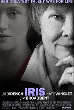 아이리스 포스터 (Iris poster)
