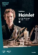 햄릿 포스터 (Hamlet poster)