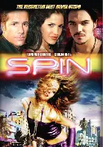 스핀 포스터 (Spin poster)