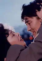 아낌없이 주련다 포스터 (All For You poster)