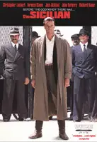 시실리안 포스터 (The Sicilian poster)