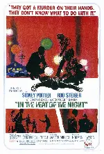 밤의 열기 속으로 포스터 (In the Heat of the Night poster)