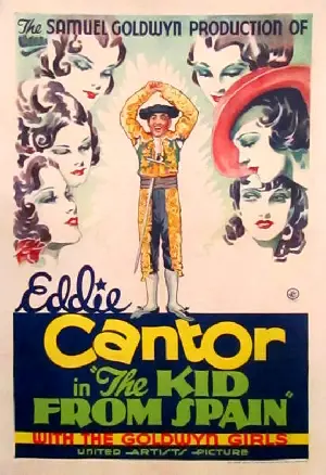 스페인에서 온 아이 포스터 (The Kid from Spain poster)