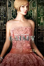 위대한 개츠비 포스터 (The Great Gatsby poster)