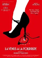 모피를 입은 비너스 포스터 (Venus In Fur poster)