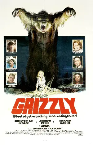 그리즈리 포스터 (Grizzly poster)