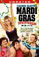 마디그라 : 세 남자의 여행 포스터 (Mardi Gras: Spring break poster)