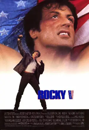 록키 5 포스터 (Rocky Ⅴ poster)