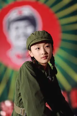 산사나무 아래 포스터 (Under the Hawthorn Tree poster)