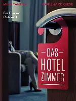 호텔룸 포스터 (In The Room poster)