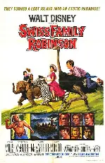 로빈슨가의 모험 포스터 (Swiss Family Robinson poster)
