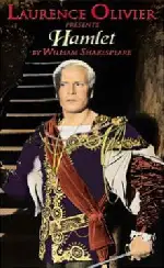 햄릿 포스터 (Hamlet poster)