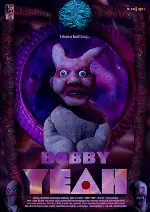 바비 포스터 (Barbie poster)