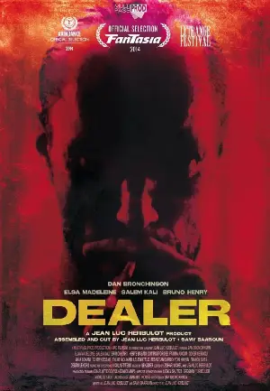 딜러 포스터 (Dealer poster)