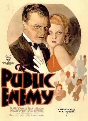 공공의 적 포스터 (The Public Enemy poster)