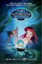 인어공주 3 포스터 (The Little Mermaid: Ariel's Beginning poster)
