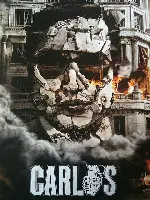 카를로스 포스터 (Carlos poster)