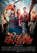 터커 & 데일 Vs 이블 포스터 (Tucker & Dale Vs Evil poster)