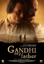 간디, 나의 아버지 포스터 (Gandhi, My Father poster)