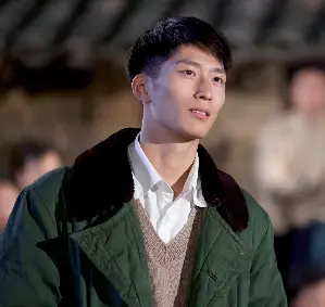 산사나무 아래 포스터 (Under the Hawthorn Tree poster)