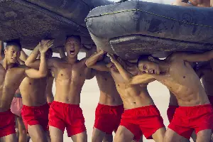 군중낙원 포스터 (Paradise in Service poster)