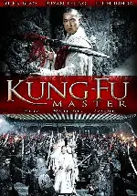 신 소림사 - 쿵푸마스터 포스터 (Kung Fu Master poster)