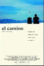 엘카미노 포스터 (El camino poster)
