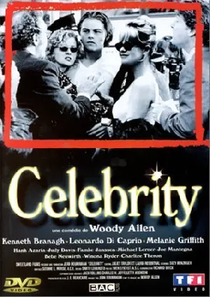 셀러브리티 포스터 (Celebrity poster)