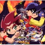 탑 블레이드 더 무비 포스터 (Beyblade The Movie: Gekitou!! Takao vs Daichi poster)