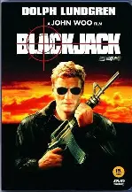 블랙잭 포스터 (Blackjack poster)